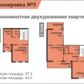 Планировка квартиры №3